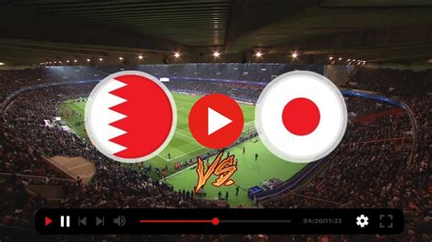 مباراة البحرين واليابان مباشر